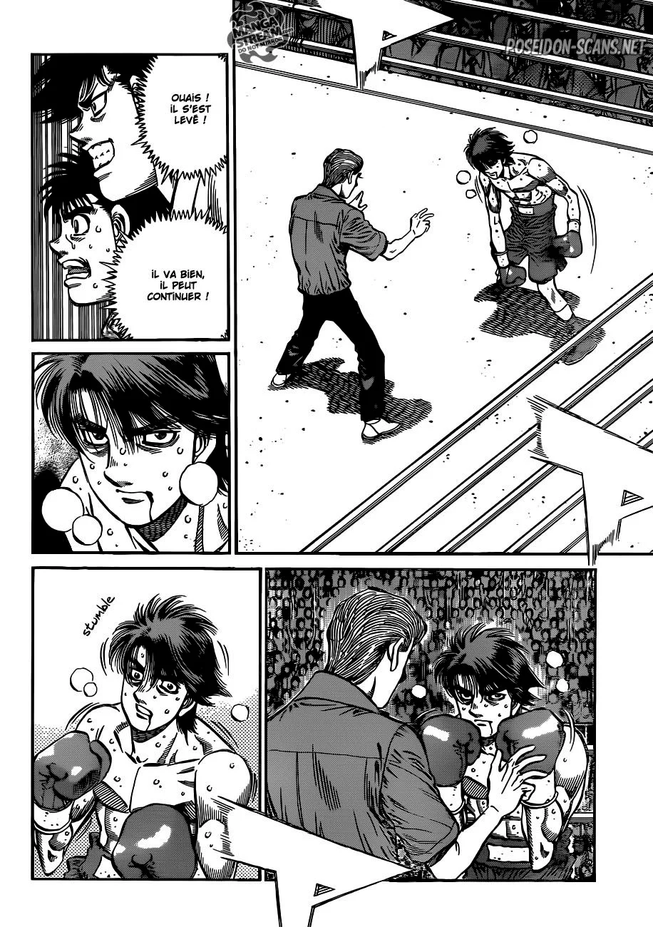 Chapter Image 778