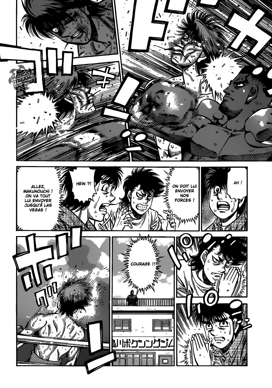 Chapter Image 297
