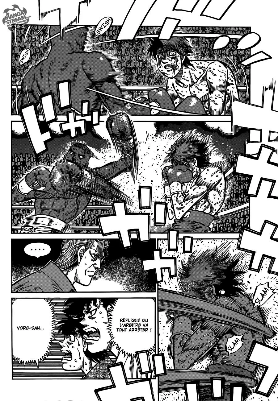 Chapter Image 593