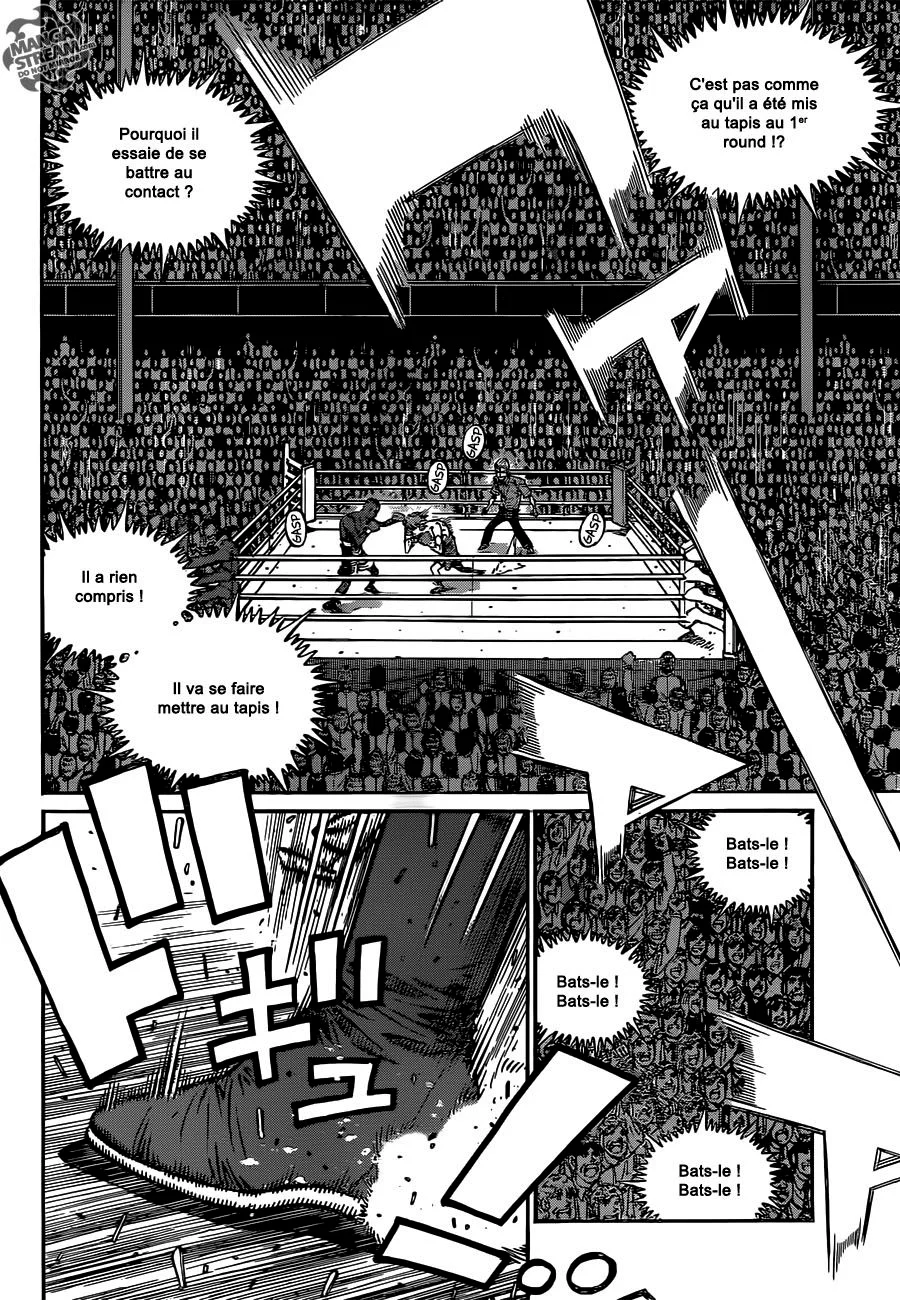 Chapter Image 741