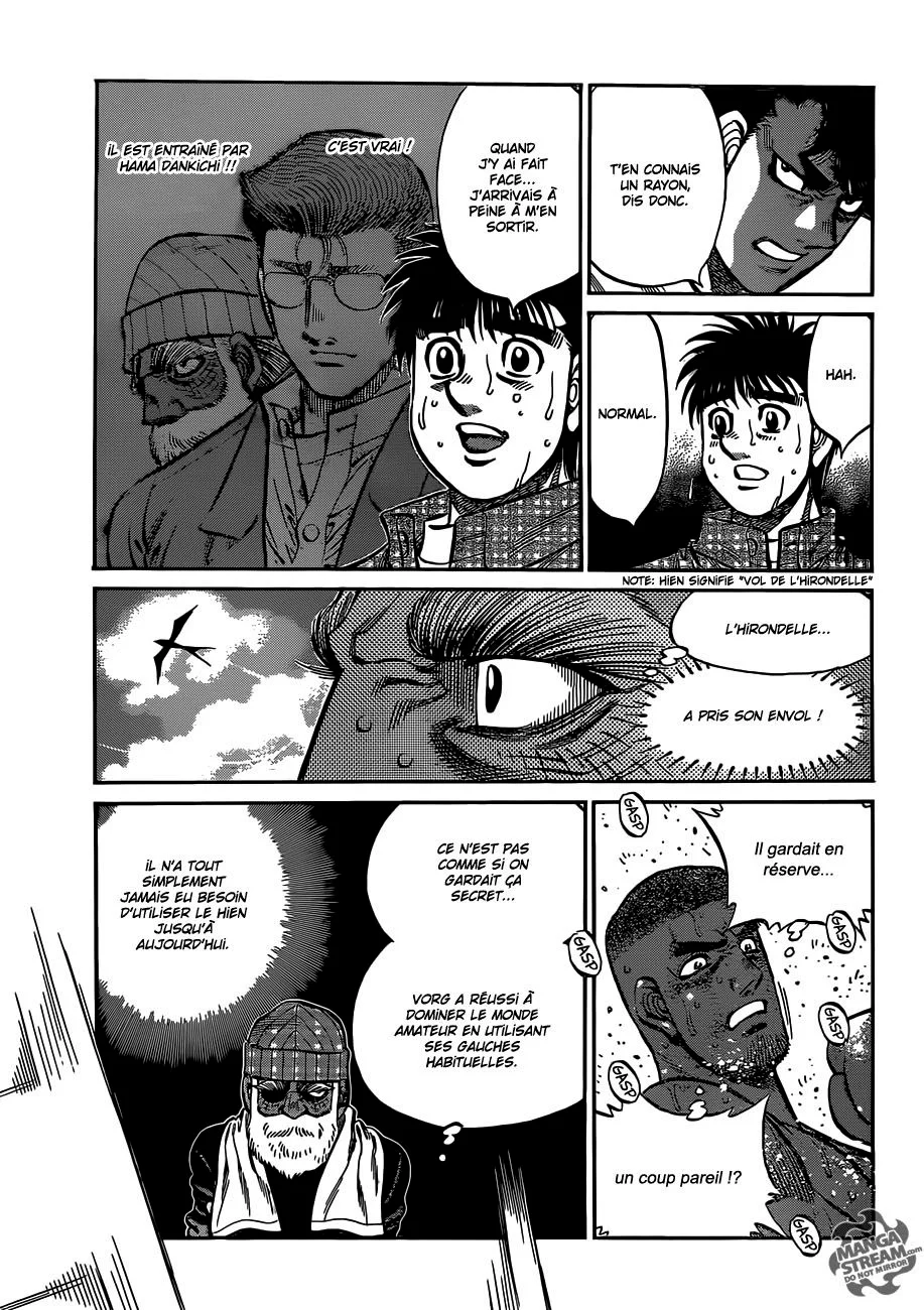 Chapter Image 704