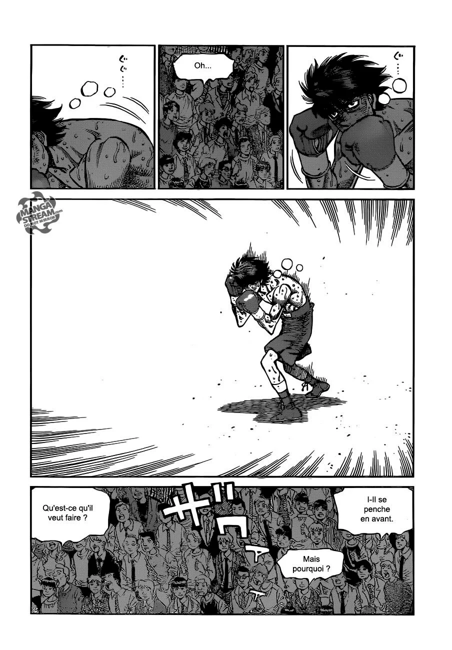 Chapter Image 519
