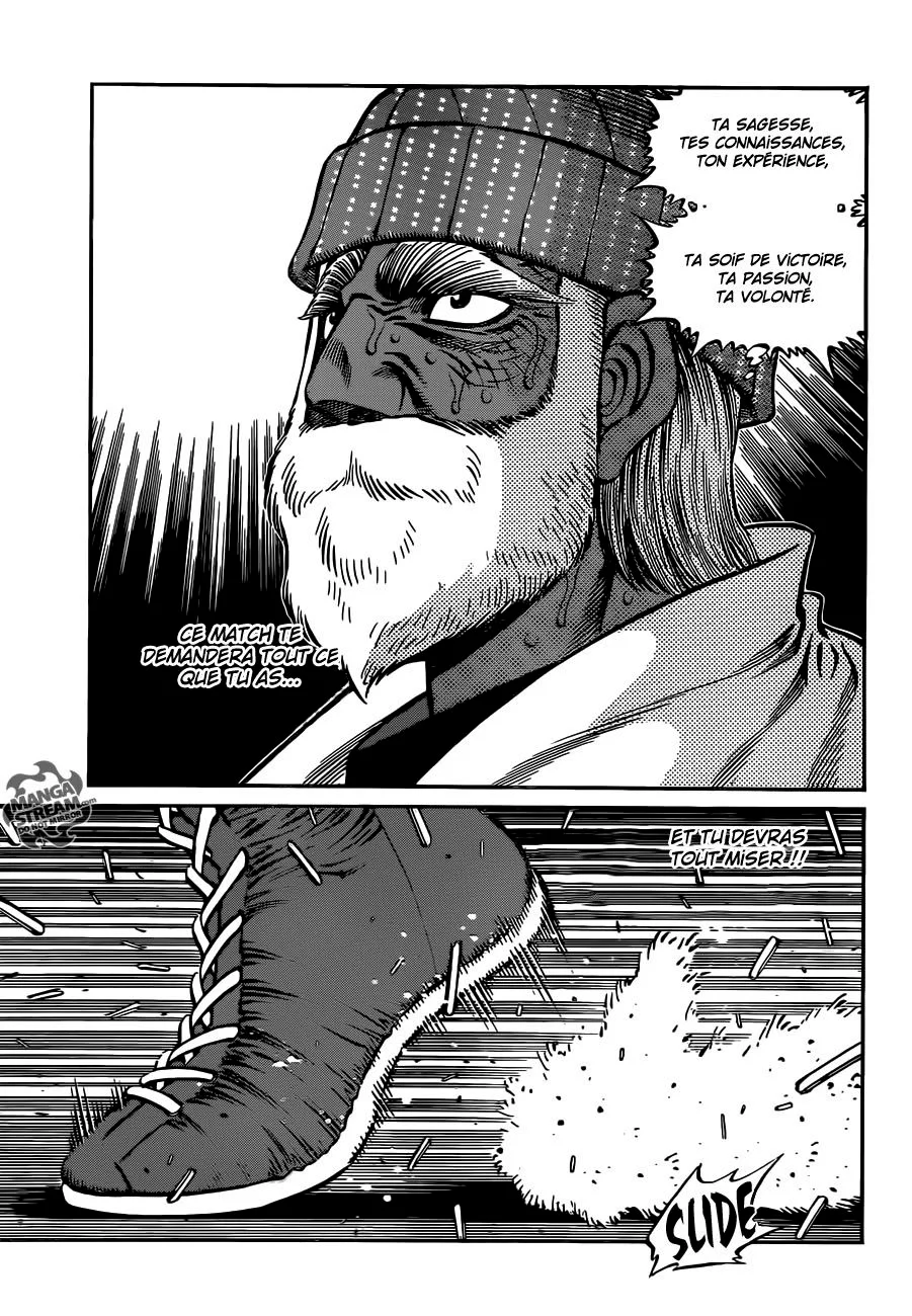 Chapter Image 630