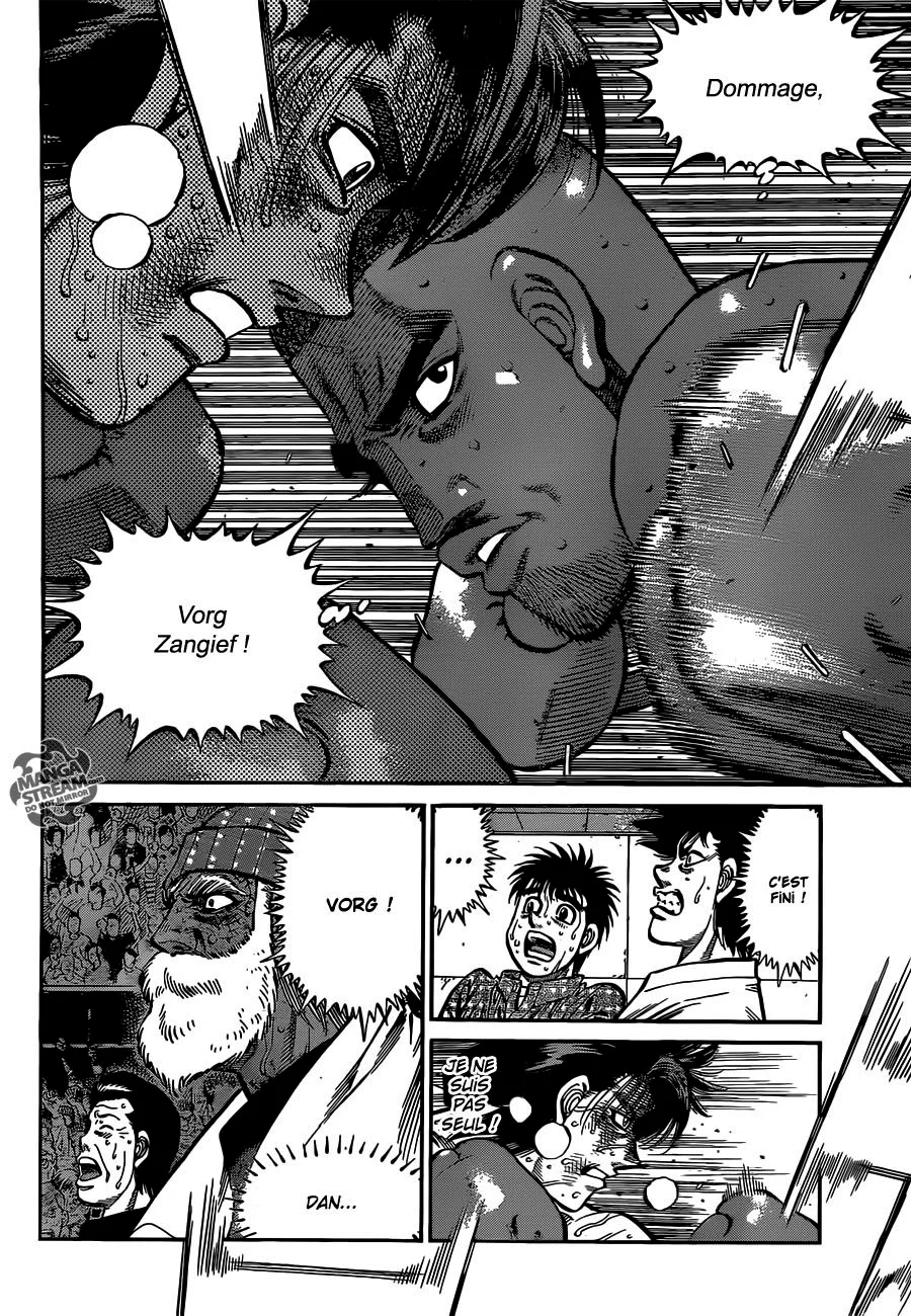 Chapter Image 482