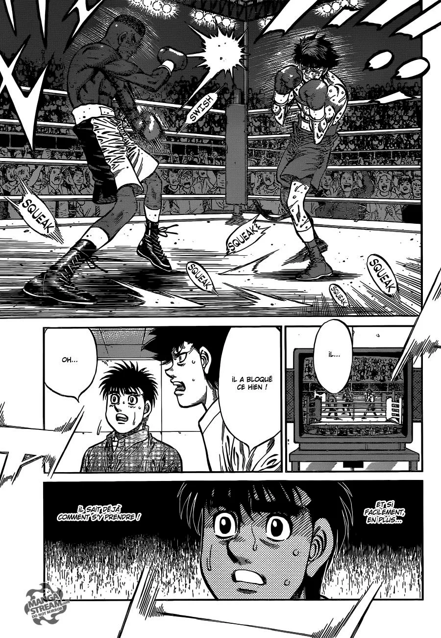 Chapter Image 593