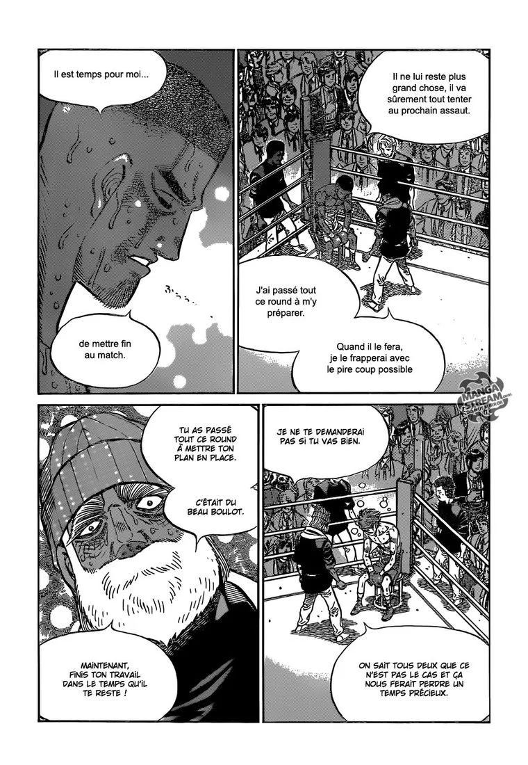 Chapter Image 593