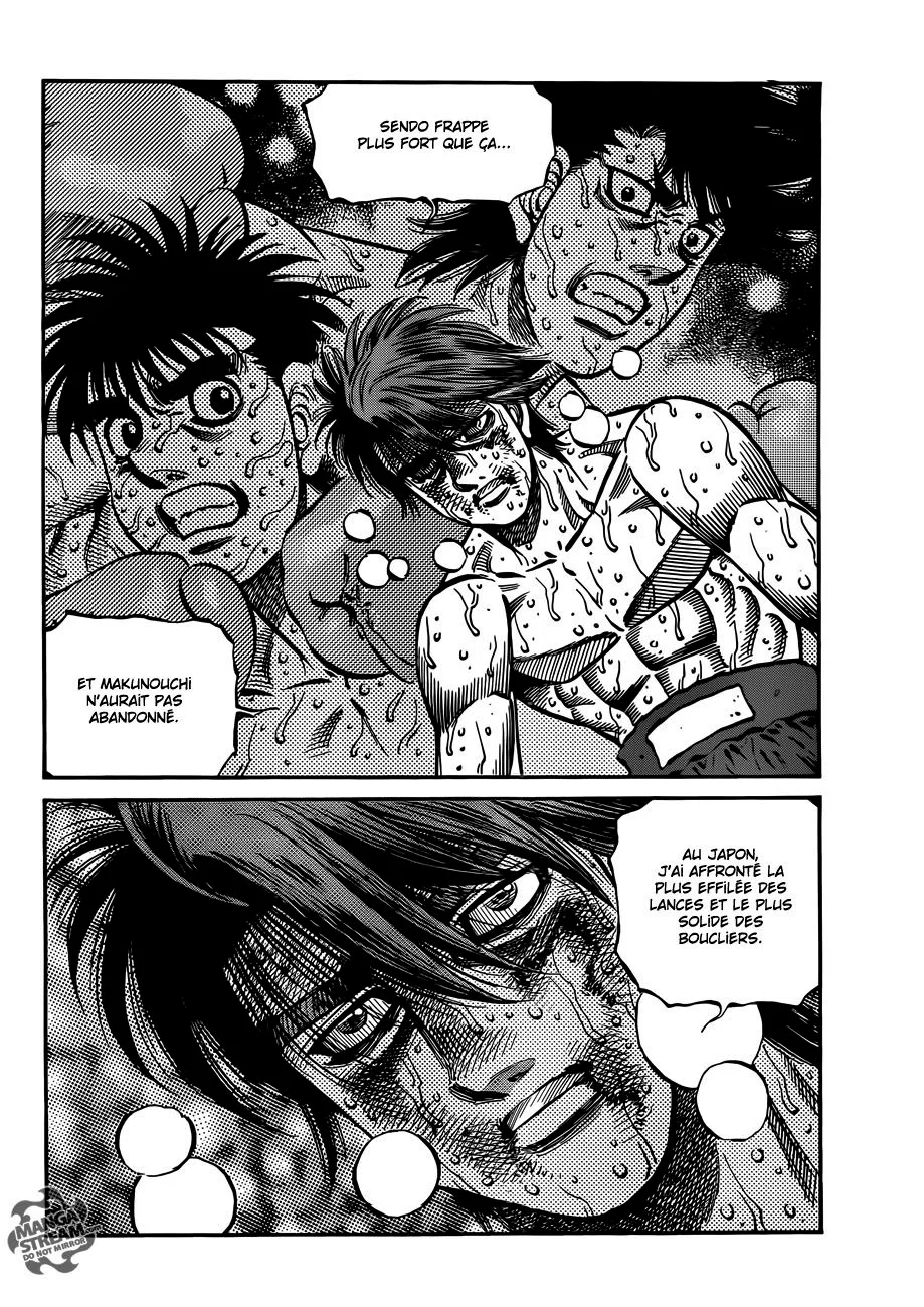Chapter Image 963