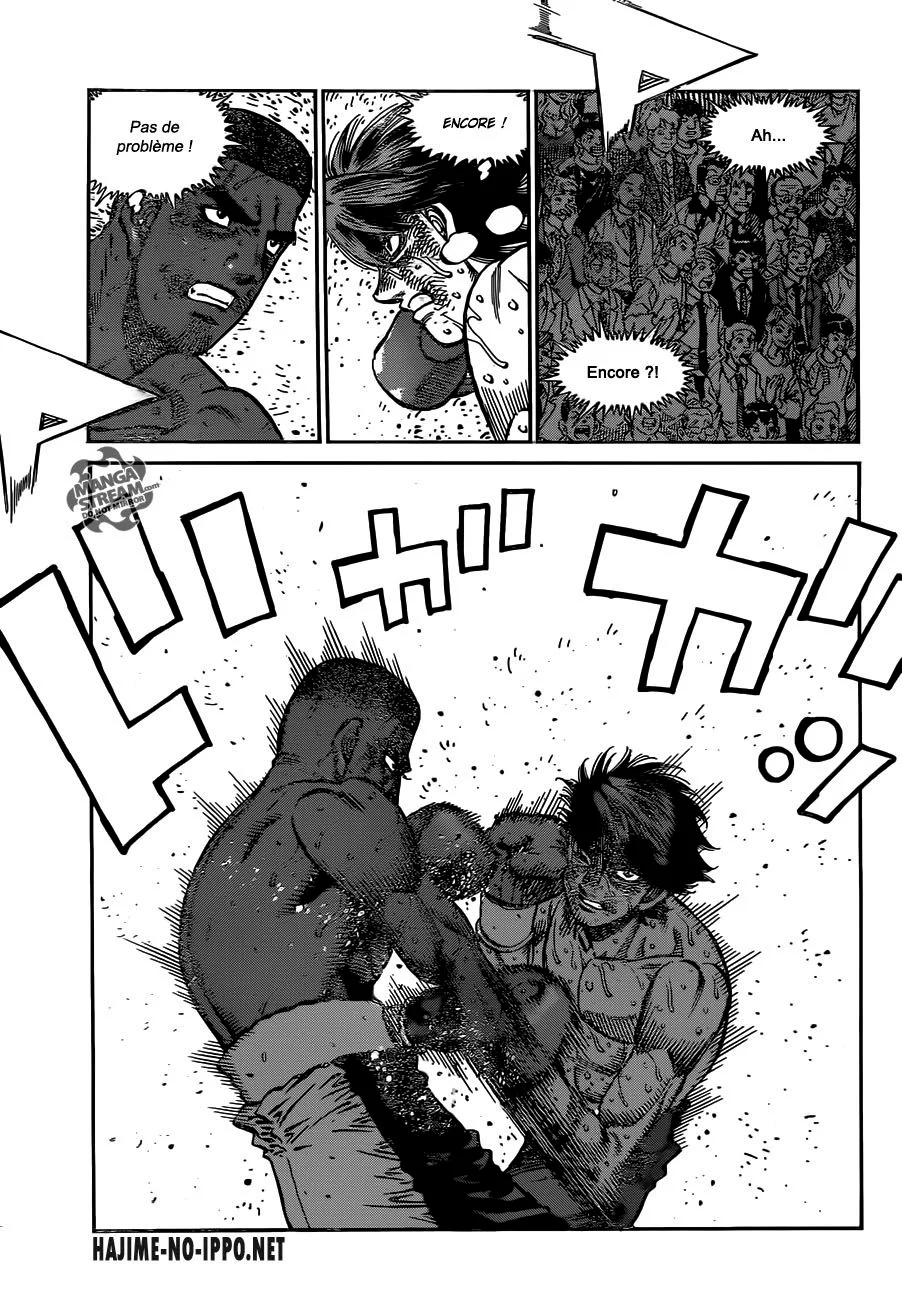 Chapter Image 926