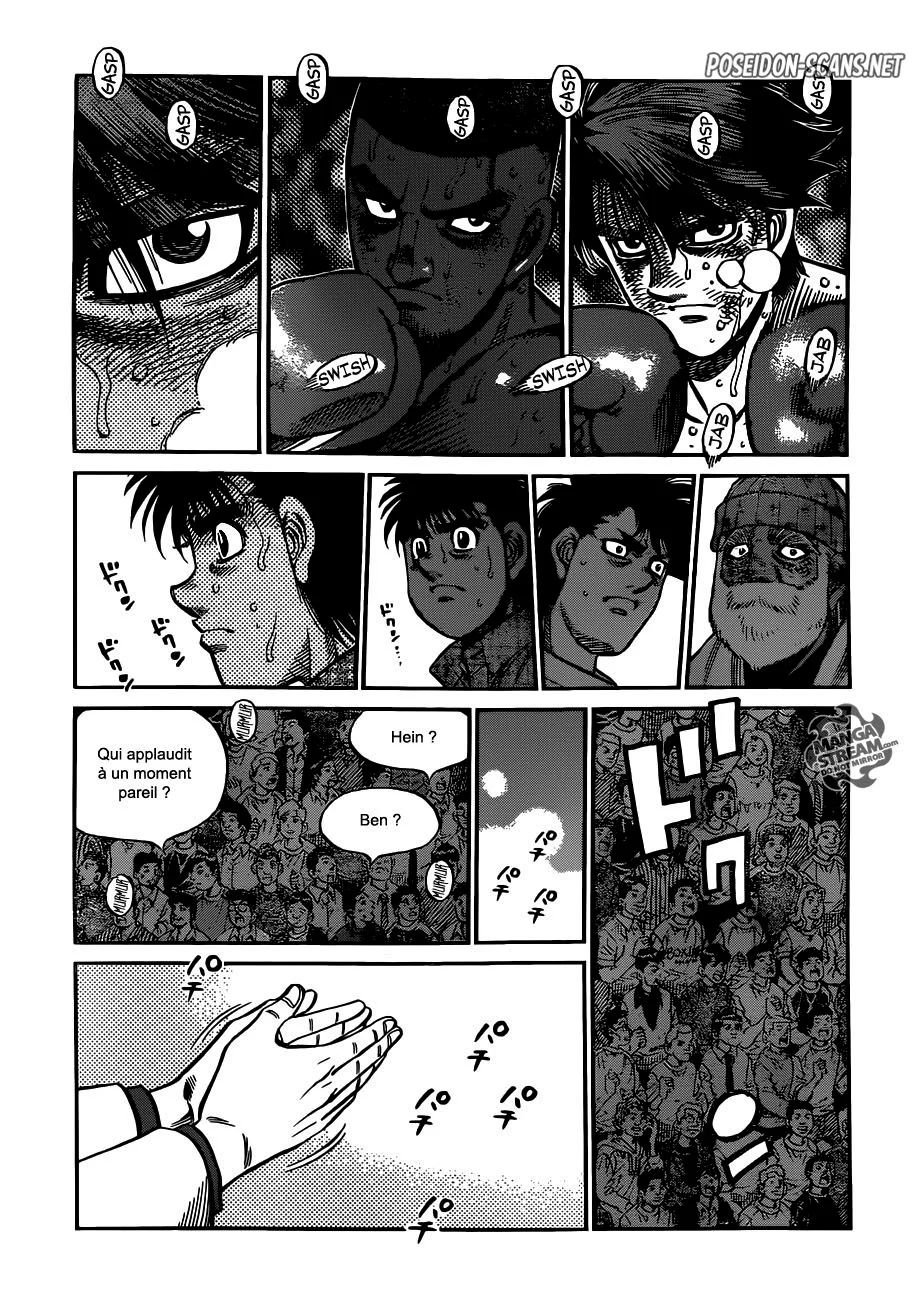 Chapter Image 667