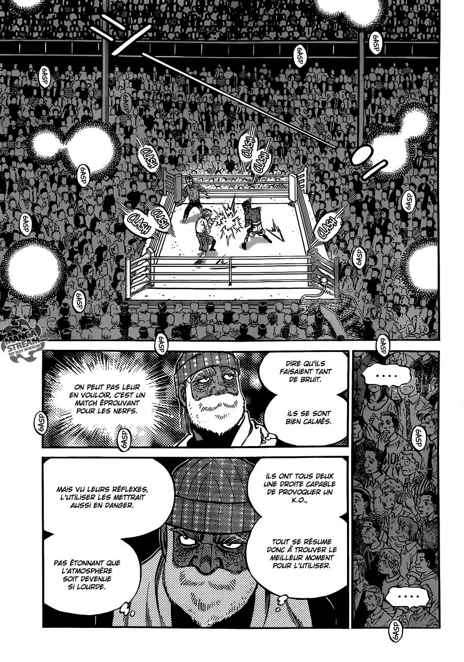 Chapter Image 593