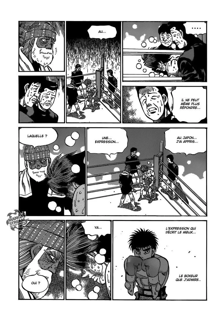 Chapter Image 630