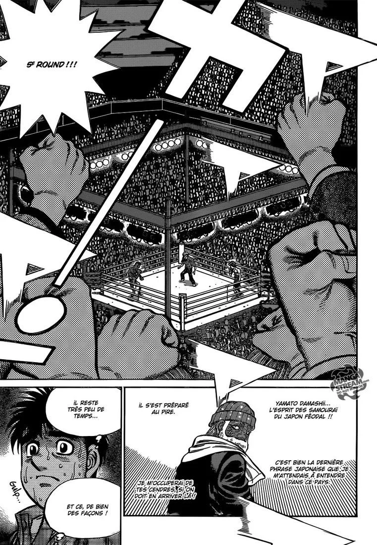 Chapter Image 704