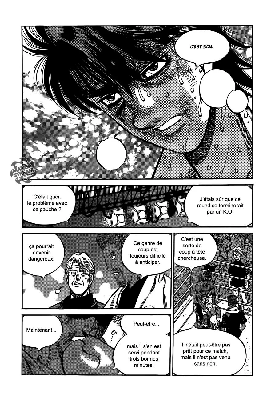 Chapter Image 963