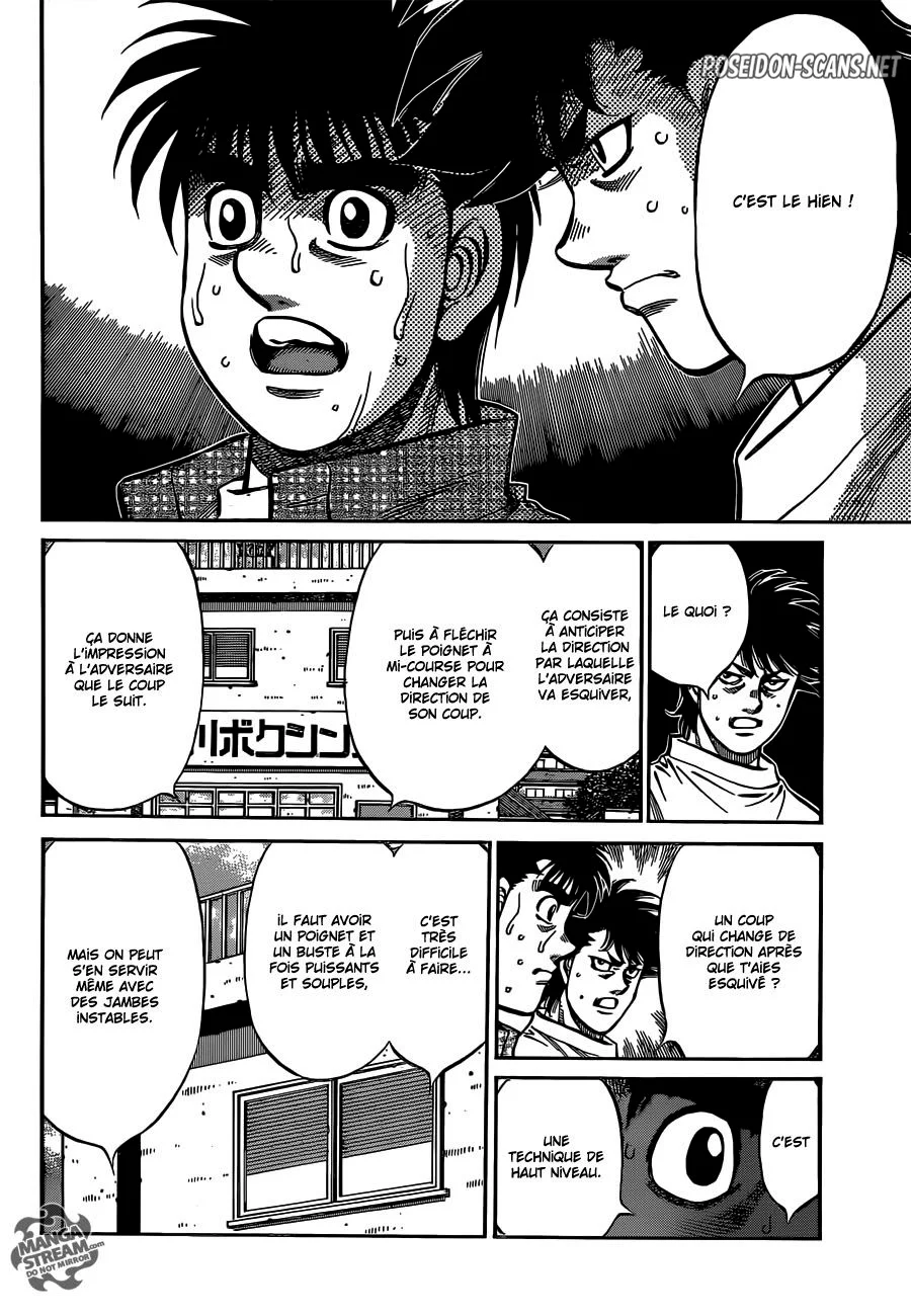 Chapter Image 667
