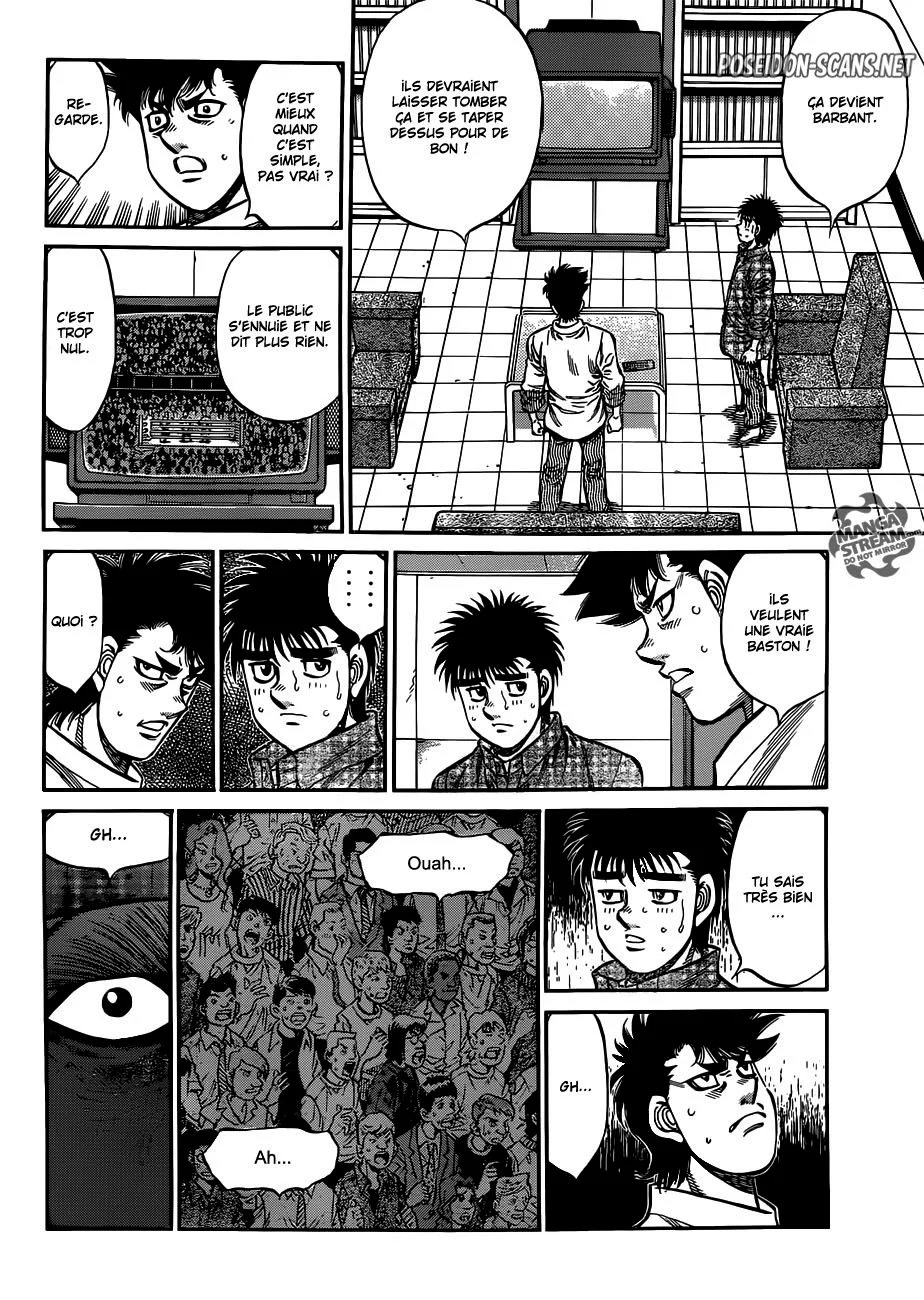 Chapter Image 556