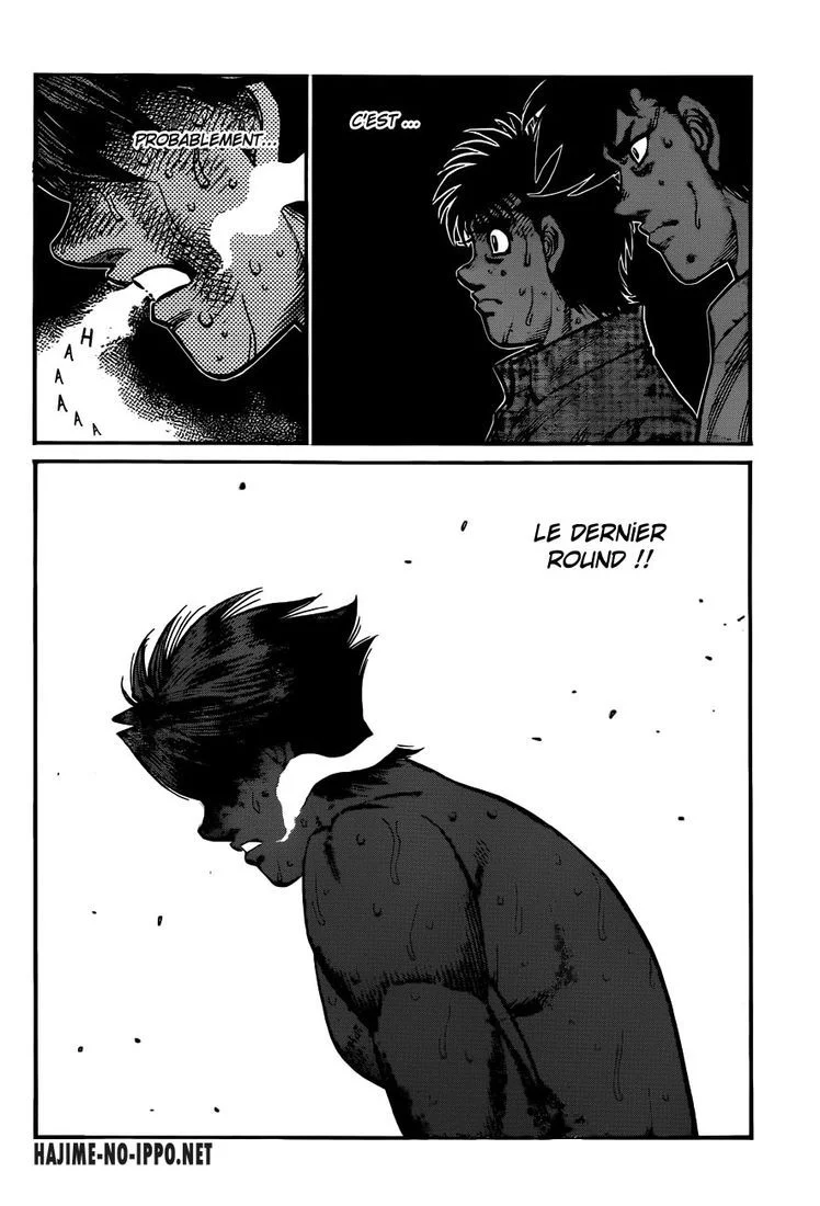 Chapter Image 741