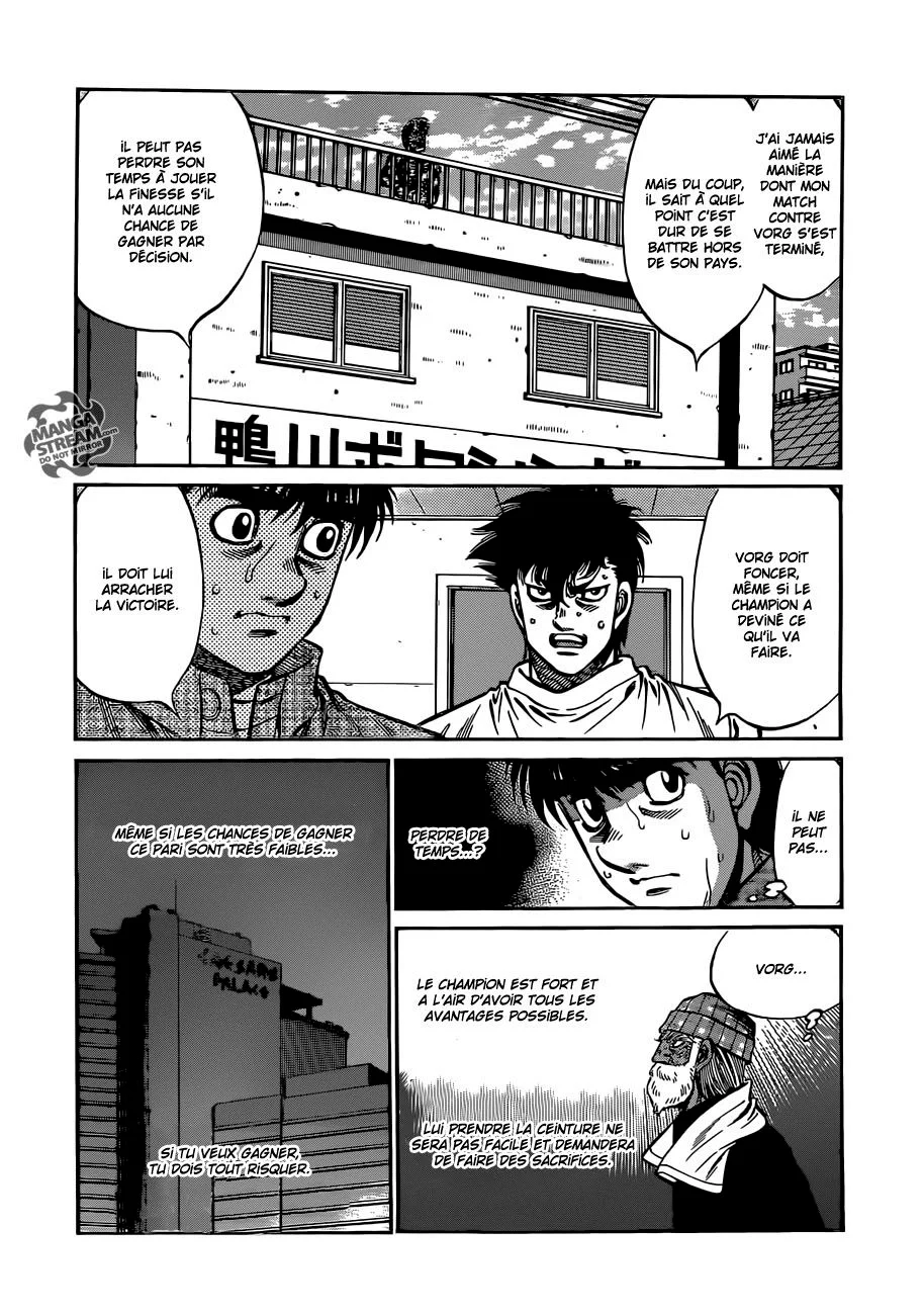 Chapter Image 593