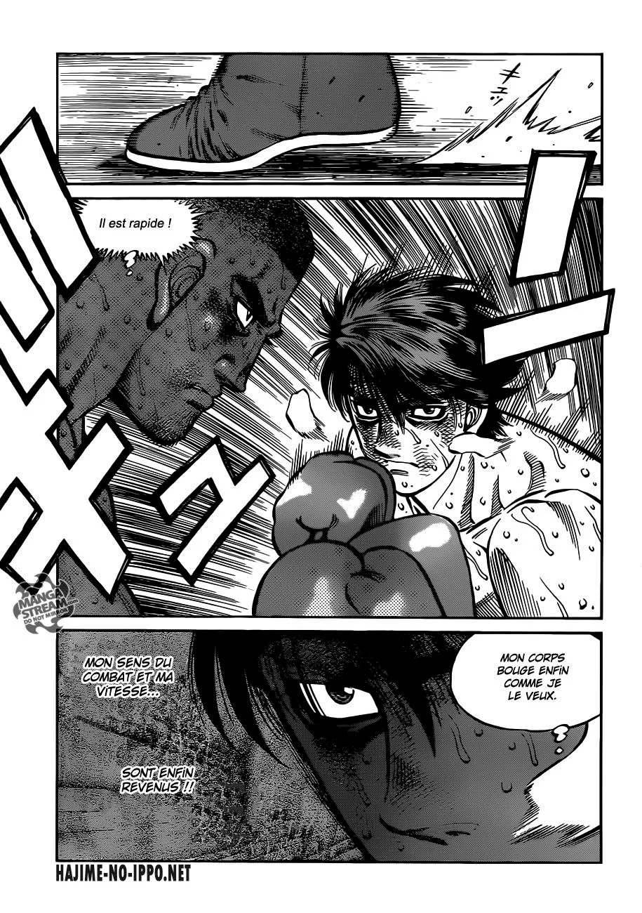 Chapter Image 186