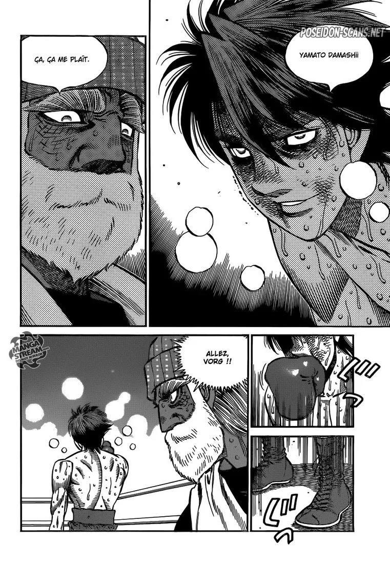 Chapter Image 667