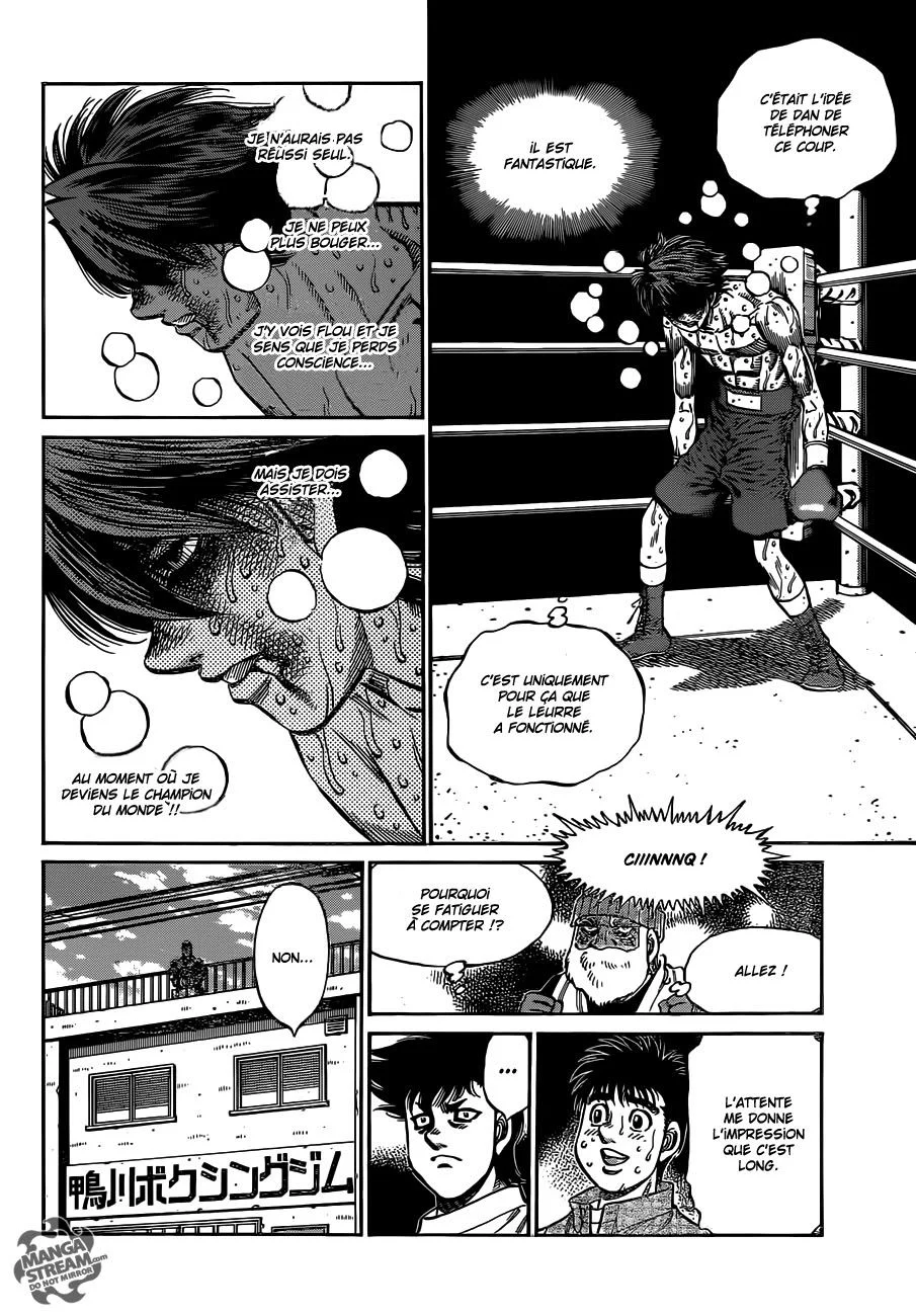 Chapter Image 75