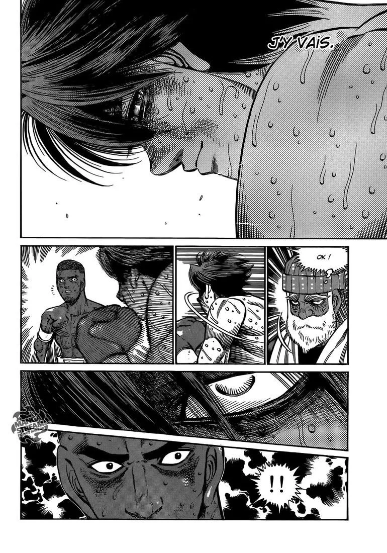 Chapter Image 260