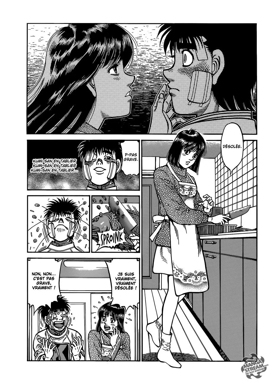 Chapter Image 926