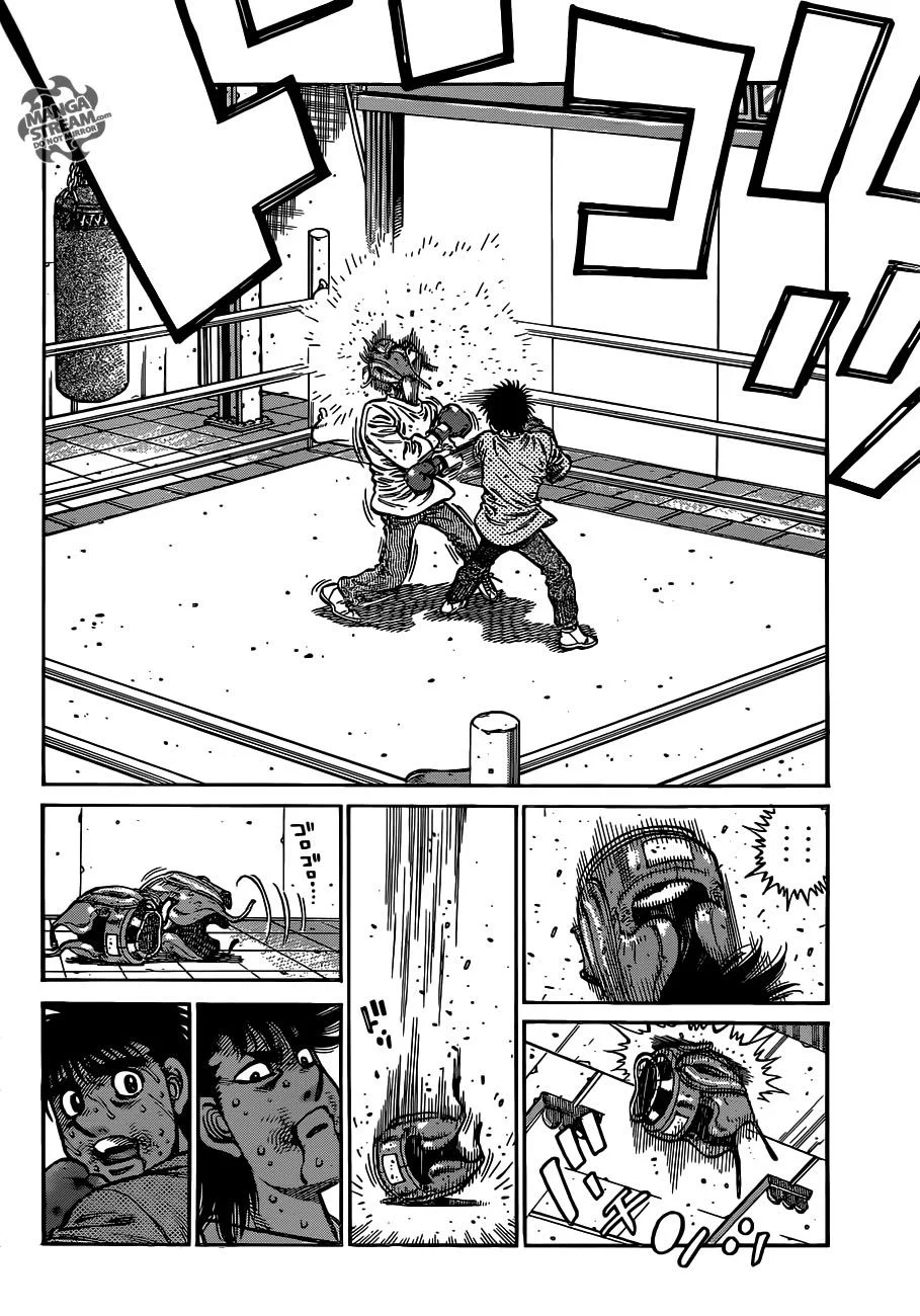 Chapter Image 593