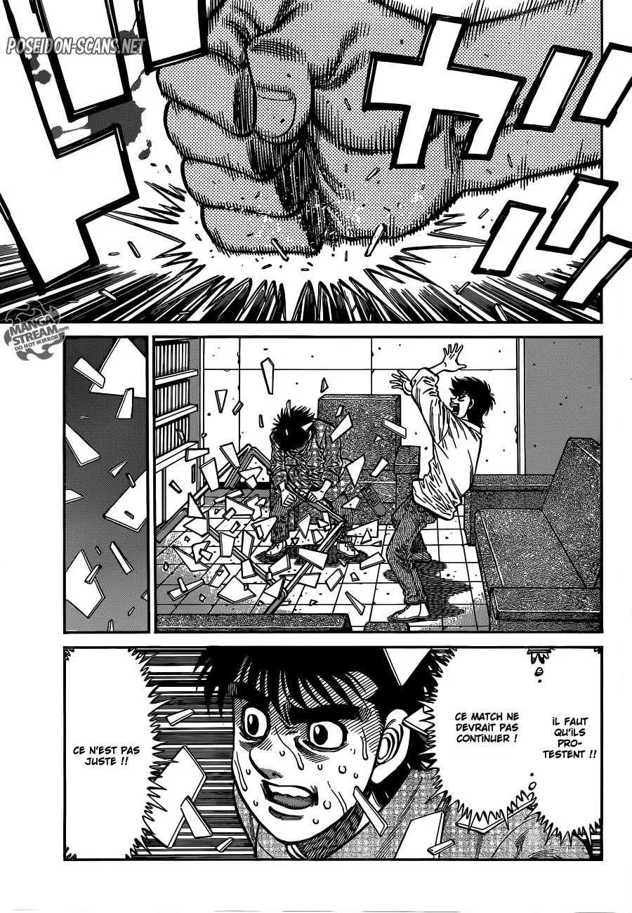 Chapter Image 556