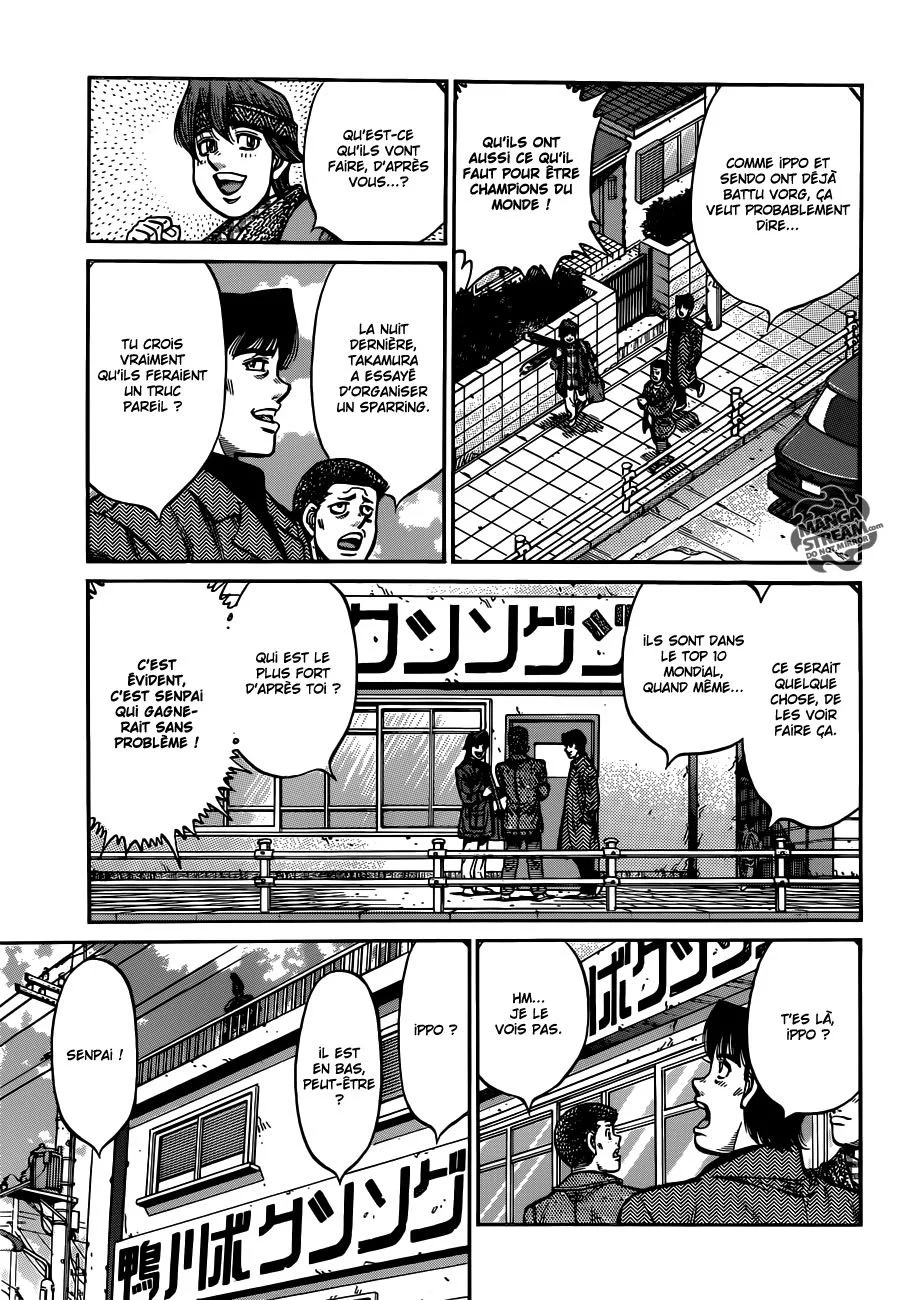 Chapter Image 963