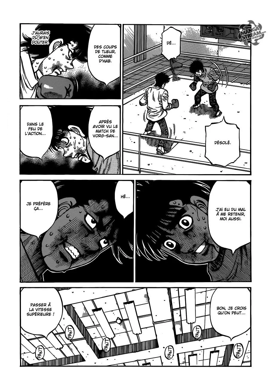 Chapter Image 630