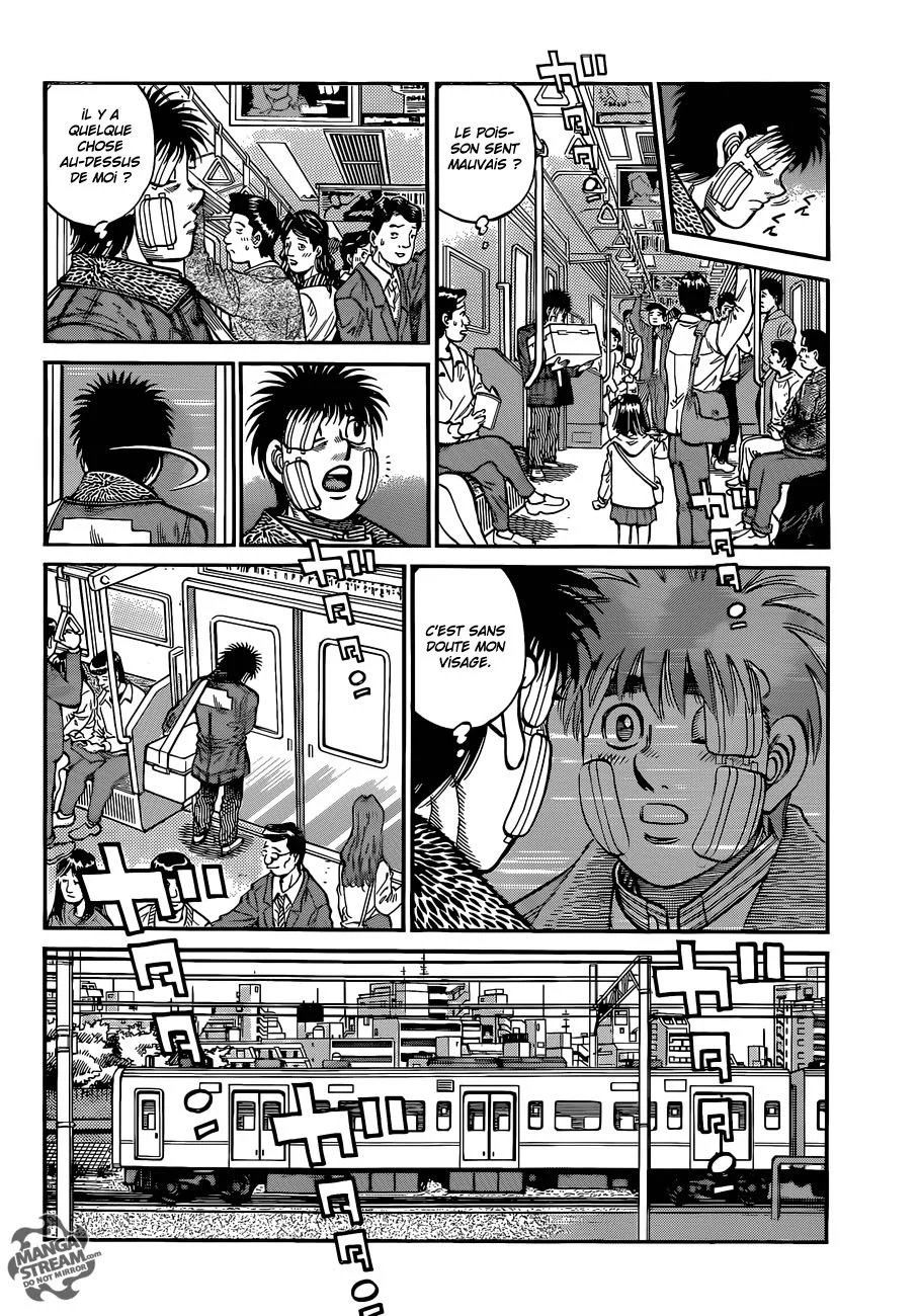 Chapter Image 741