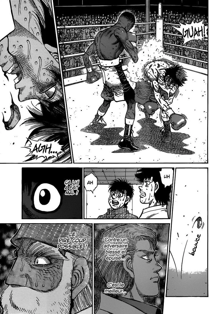 Chapter Image 926