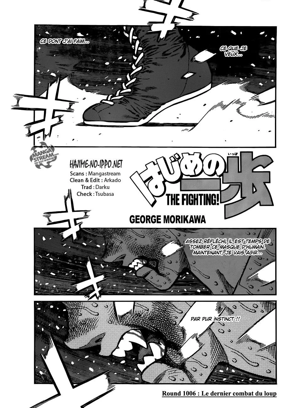 Chapter Image 926