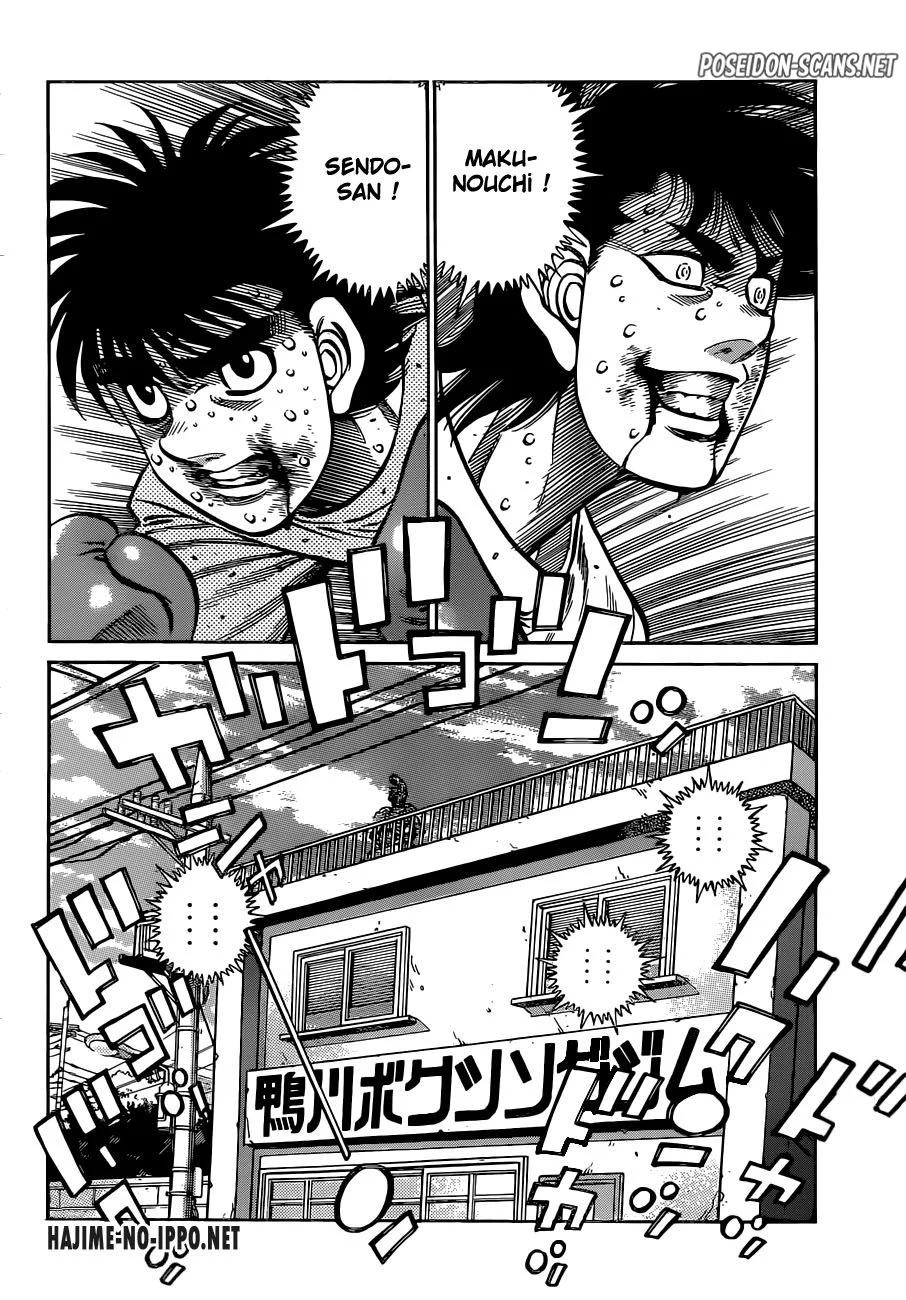 Chapter Image 667