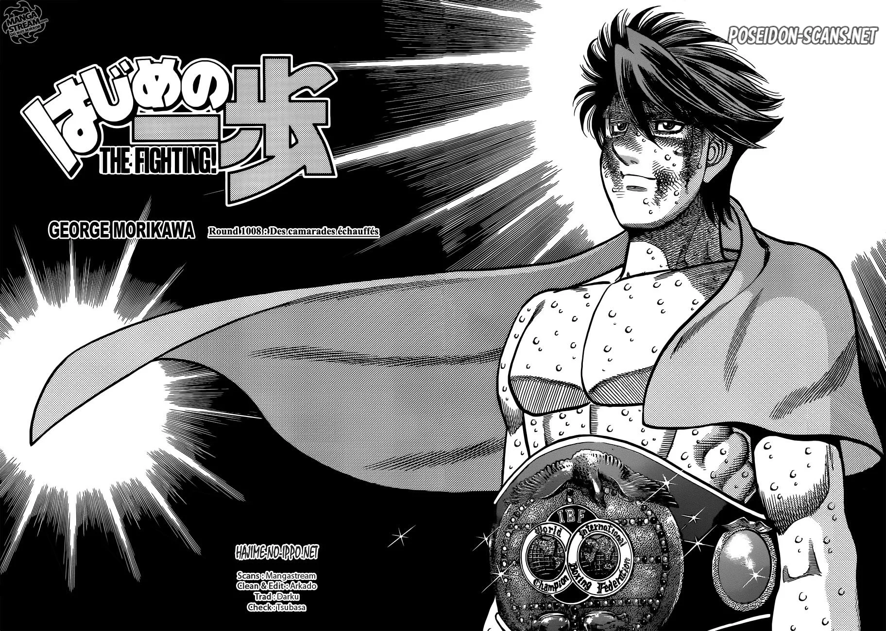 Chapter Image 112