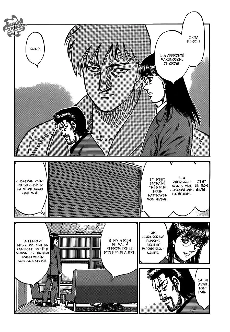 Chapter Image 149