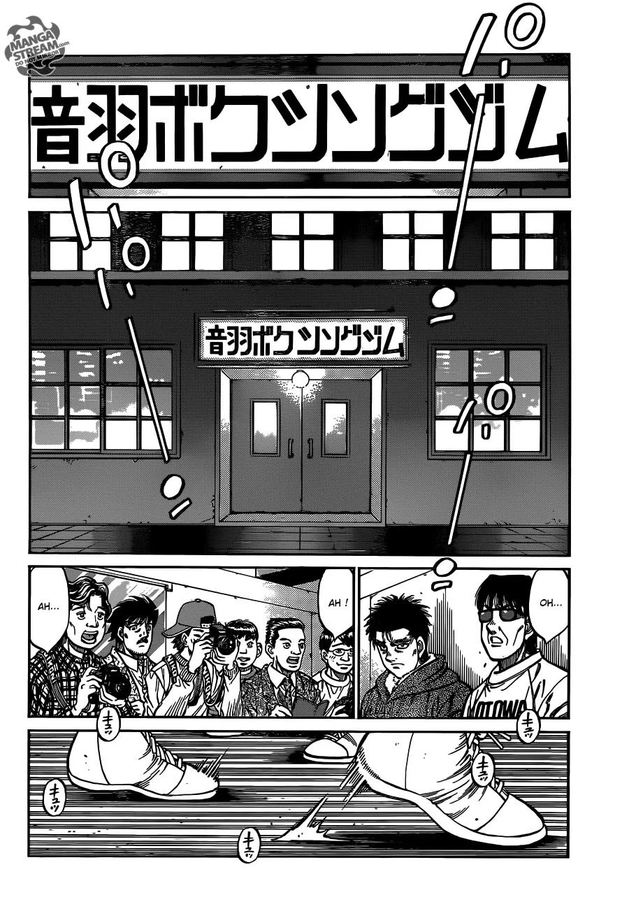 Chapter Image 297
