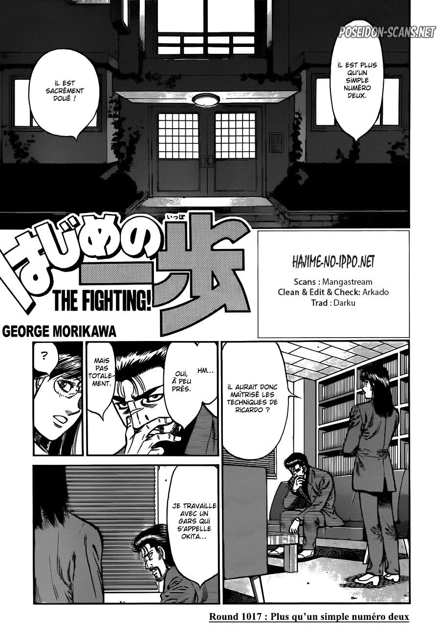 Chapter Image 112