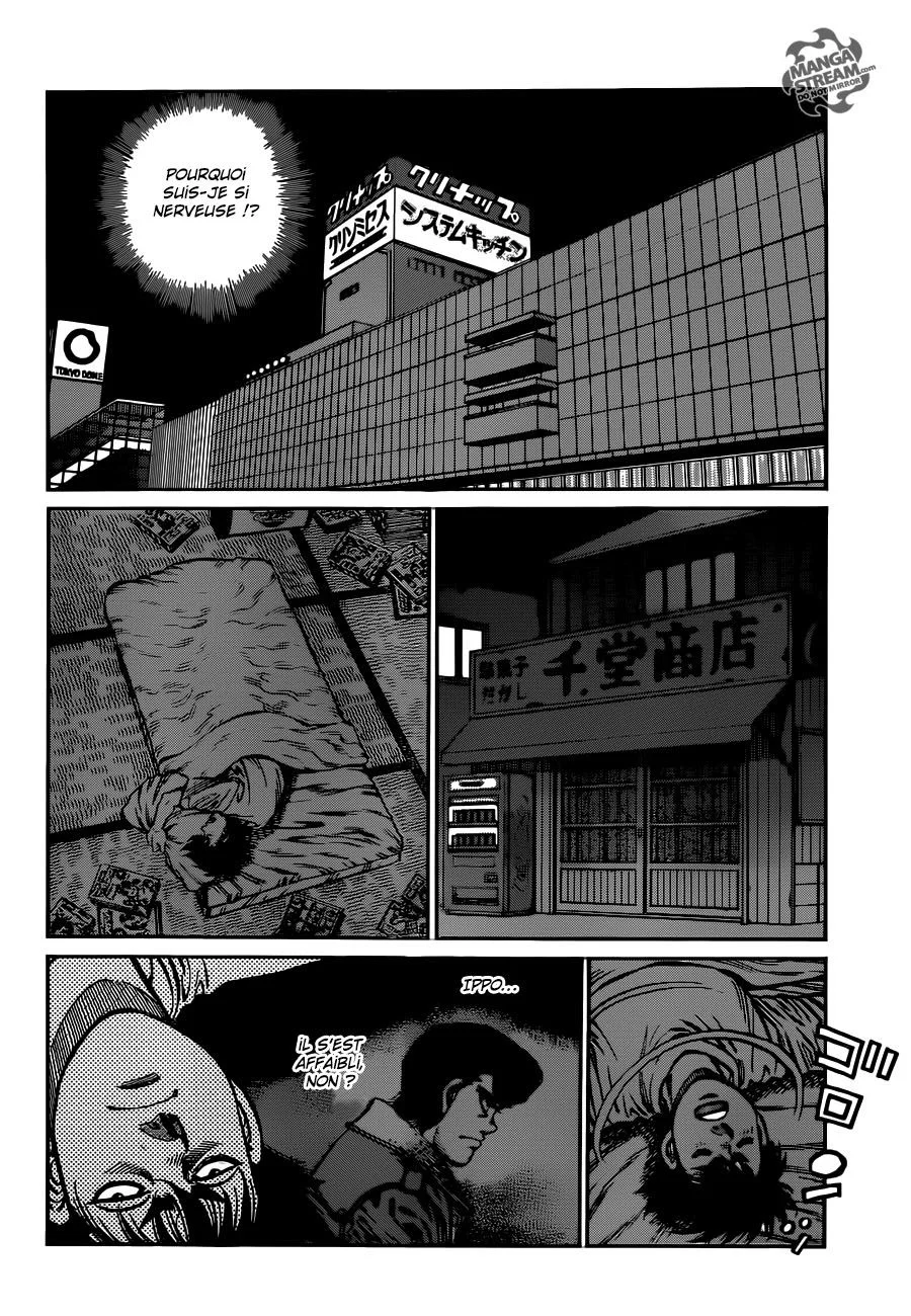 Chapter Image 297