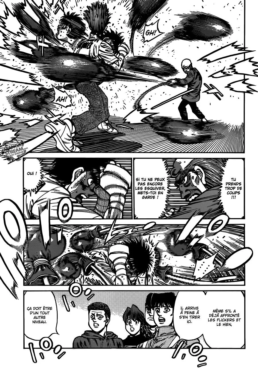 Chapter Image 260