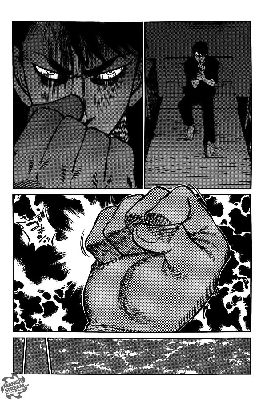 Chapter Image 593