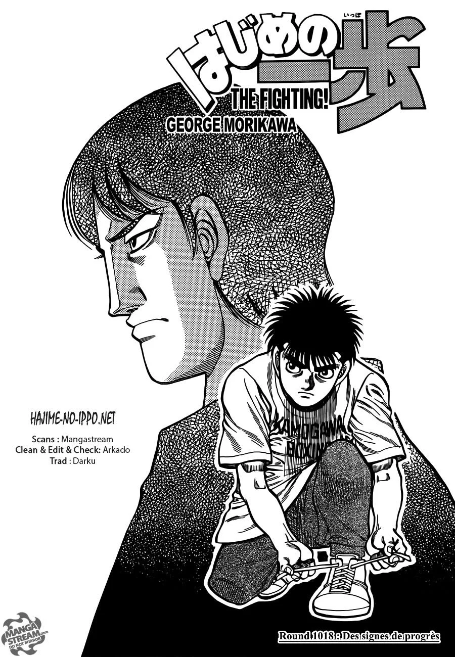 Chapter Image 630