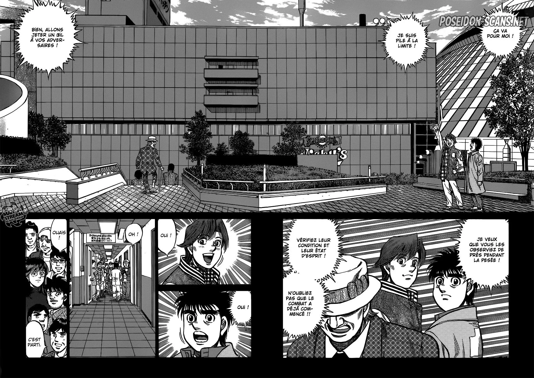 Chapter Image 667