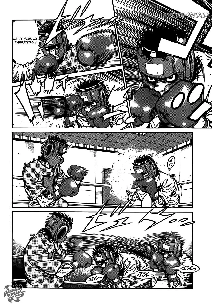 Chapter Image 667