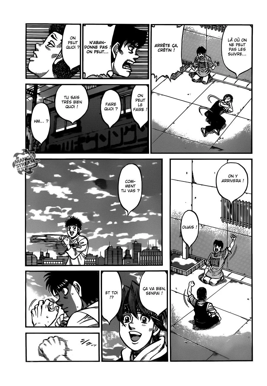 Chapter Image 75
