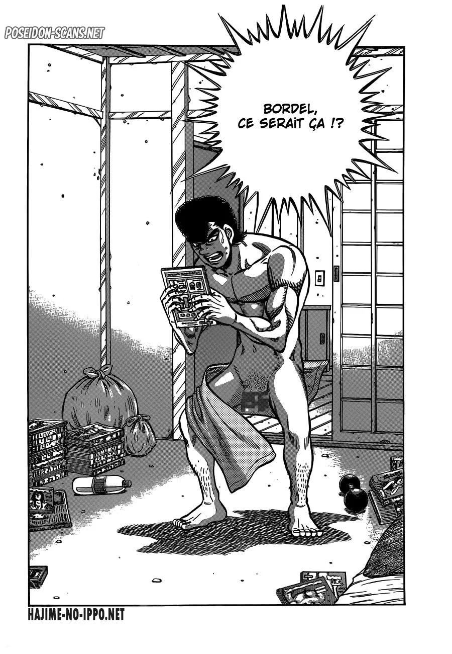 Chapter Image 667