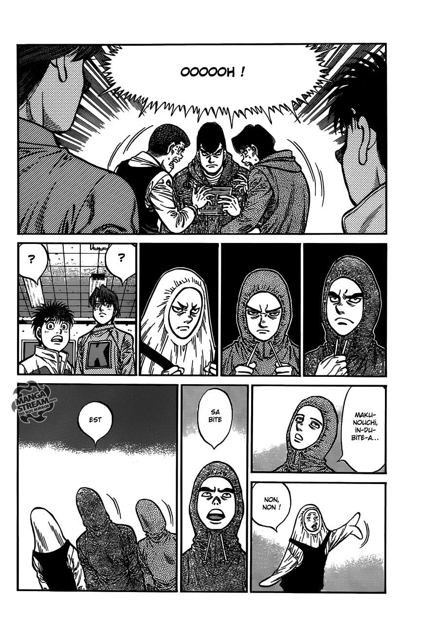 Chapter Image 963