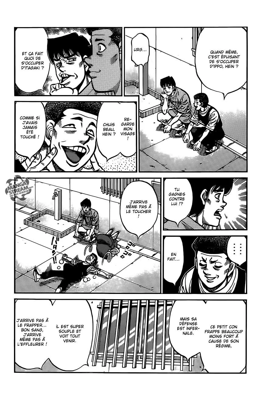 Chapter Image 963