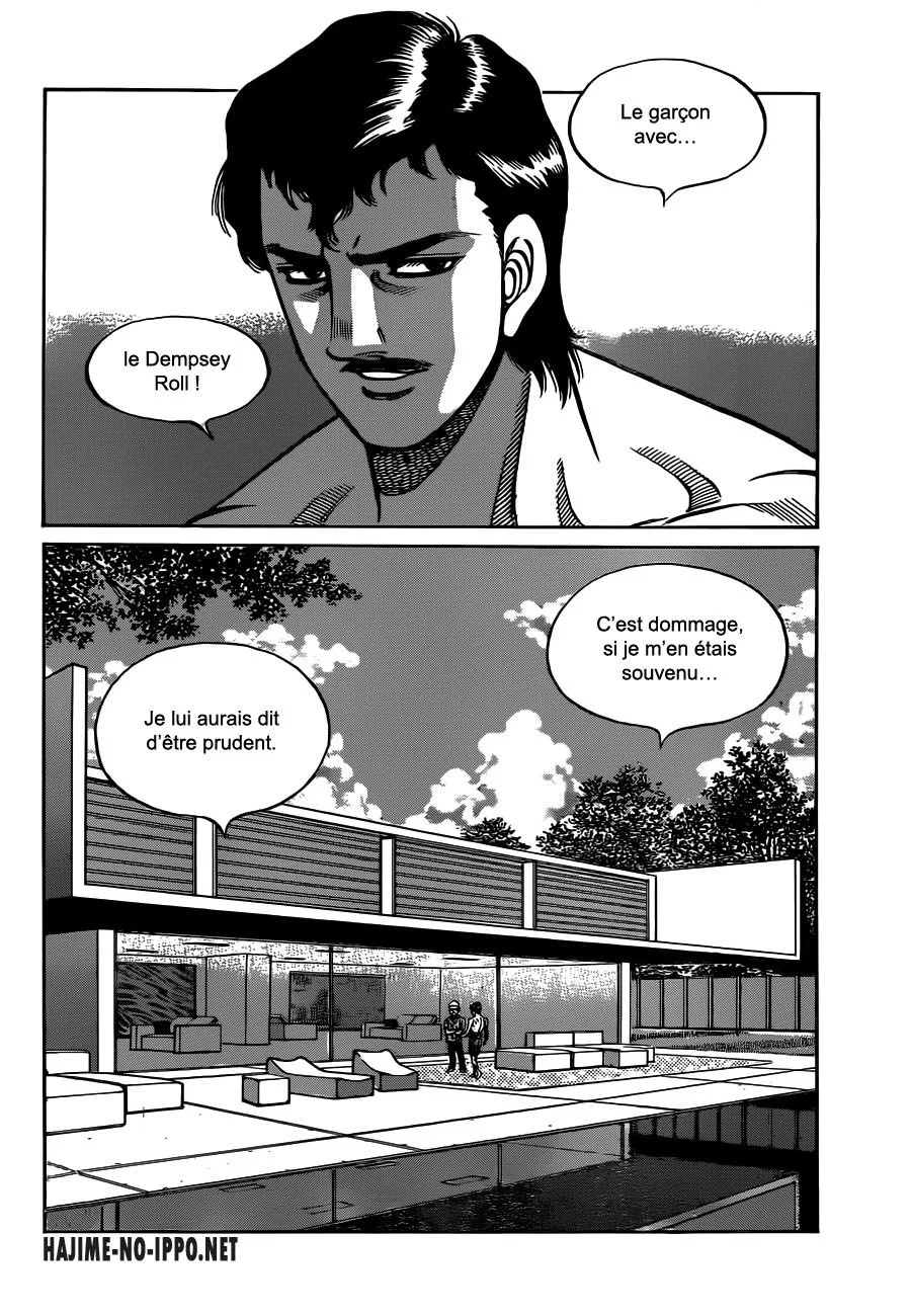 Chapter Image 963
