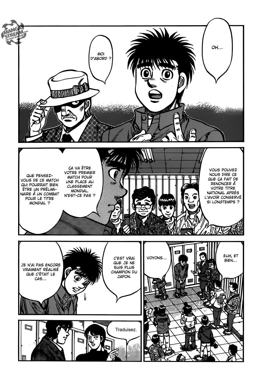 Chapter Image 963